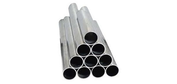 Seamless Pipes & Seamless Tubes 无缝管和无缝管