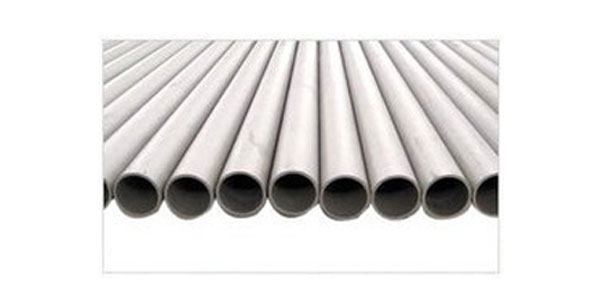 Welded Pipes & Welded Tubes 焊接管和焊接管